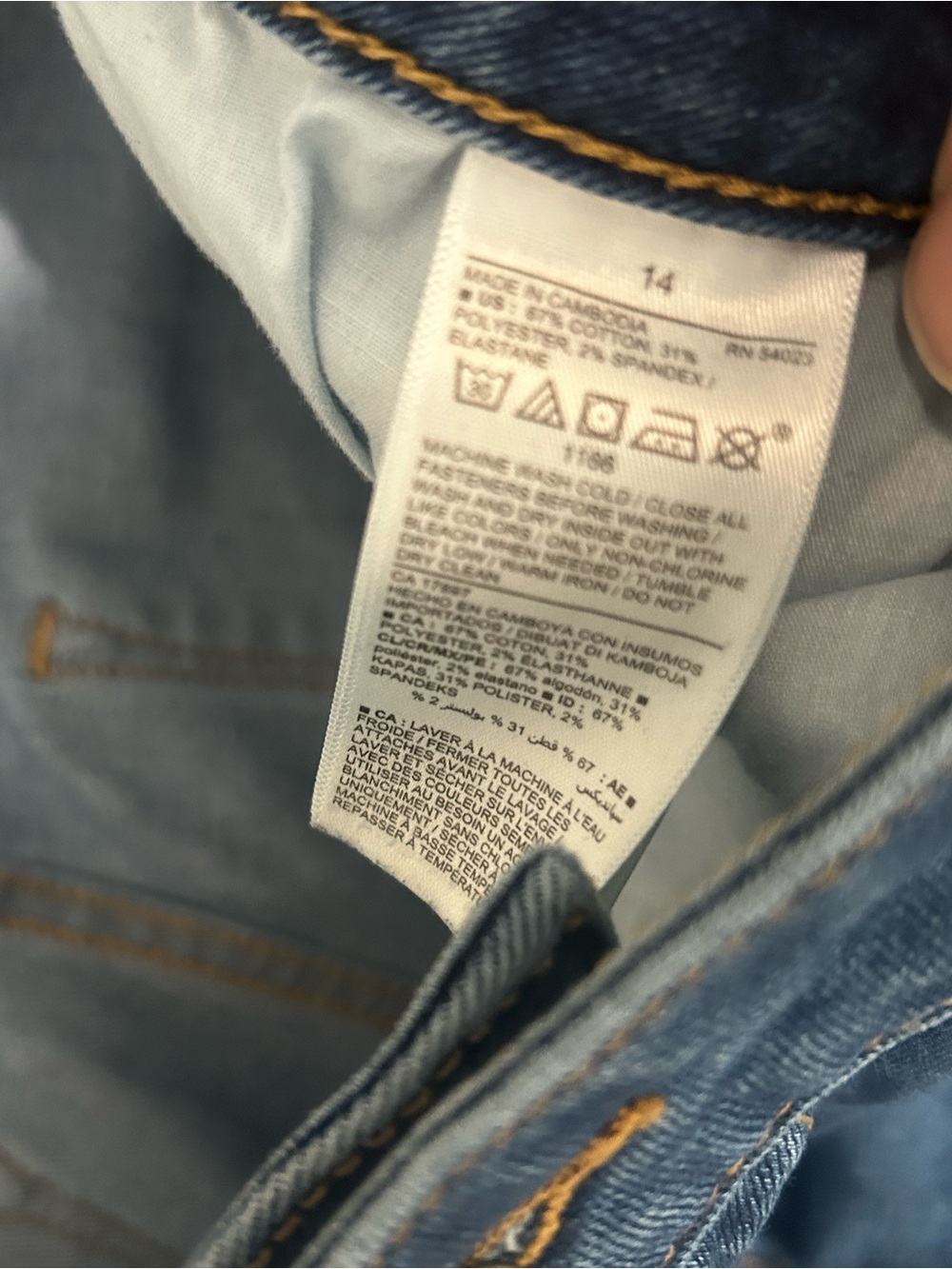 Size 14 Old Navy Boot-Cut Jeans - Picture 3 of 8